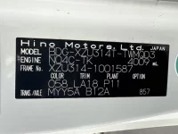 Hino DUTRO лот № 1066 оценка 4  с аукциона в Японии 7