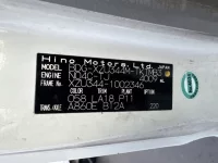 Hino DUTRO лот № 86 оценка 3.5  с аукциона в Японии 7