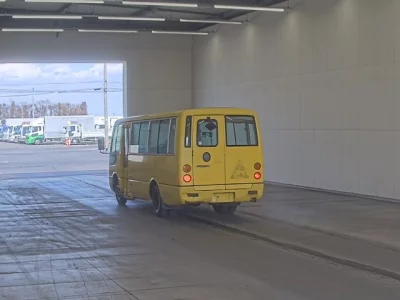 Mitsubishi Aero Bus