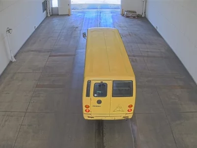 Mitsubishi Aero Bus