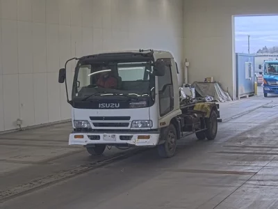 Isuzu FORWARD