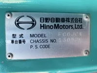 Hino RANGER лот № 3082 оценка 3  с аукциона в Японии 6