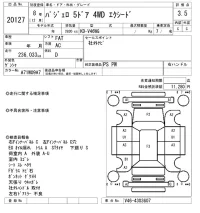 Mitsubishi PAJERO лот № 20127 оценка 3.5  с аукциона в Японии 10