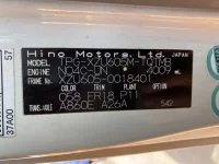 Hino DUTRO лот № 1102 оценка 3  с аукциона в Японии 7