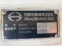 Hino RANGER лот № 214 оценка R  с аукциона в Японии 7