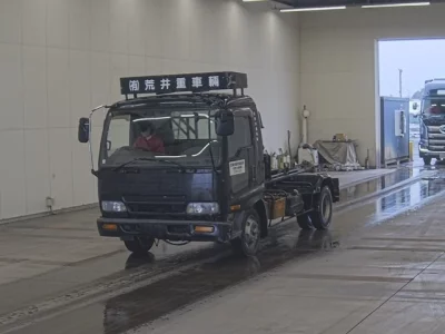 Isuzu FORWARD