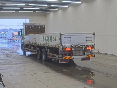 Mitsubishi Fuso Super Great