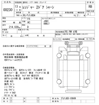Hino RANGER лот № 230 оценка RB  с аукциона в Японии 9