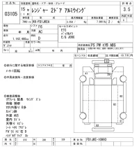 Hino RANGER лот № 3105 оценка 3.5  с аукциона в Японии 9
