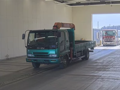 Isuzu FORWARD
