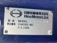 Hino RANGER лот № 234 оценка RB  с аукциона в Японии 7