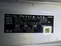 Hino DUTRO лот № 1136 оценка 3  с аукциона в Японии 7