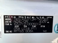 Hino DUTRO лот № 1138 оценка 3  с аукциона в Японии 7