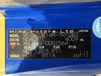 Hino DUTRO лот № 1140 оценка R  с аукциона в Японии 7