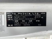 Hino DUTRO лот № 1144 оценка 3  с аукциона в Японии 7