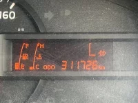 Hino DUTRO лот № 1150 оценка R  с аукциона в Японии 5