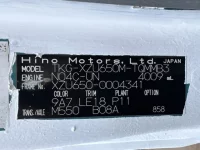 Hino DUTRO лот № 1150 оценка R  с аукциона в Японии 7