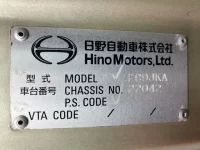 Hino RANGER лот № 254 оценка R  с аукциона в Японии 6