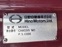 Hino RANGER лот № 256 оценка 3  с аукциона в Японии 6