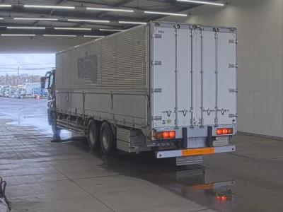 Mitsubishi FUSO SUPER GREAT