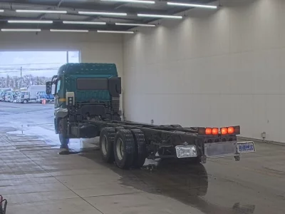 Mitsubishi Fuso Super Great