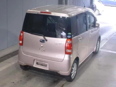 Subaru Lucra
