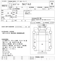 Hino RANGER лот № 272 оценка RB  с аукциона в Японии 10