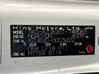 Hino DUTRO лот № 1178 оценка 3  с аукциона в Японии 7