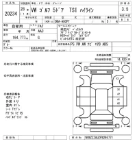 Volkswagen Golf лот № 20234 оценка 3.5  с аукциона в Японии 10
