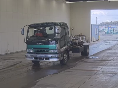 Isuzu FORWARD