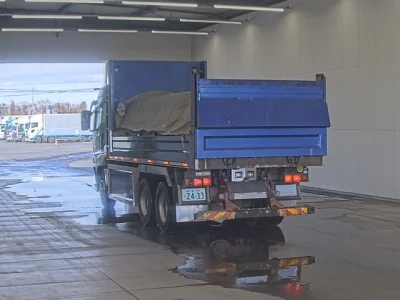 Mitsubishi FUSO SUPER GREAT