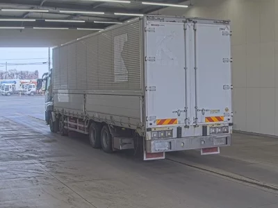 Mitsubishi Fuso Super Great