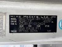 Hino DUTRO лот № 1205 оценка 3  с аукциона в Японии 7