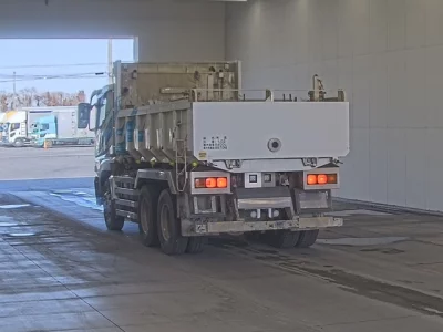 Mitsubishi FUSO SUPER GREAT