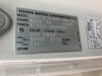 Hino BUS лот № 3176 оценка 4  с аукциона в Японии 6