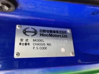 Hino RANGER лот № 3217 оценка 4  с аукциона в Японии 6