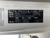 Hino DUTRO лот № 1262 оценка 3  с аукциона в Японии 7