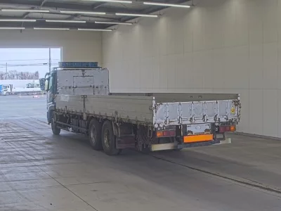 Mitsubishi Fuso Super Great