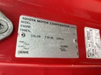 Hino BUS лот № 3236 оценка R  с аукциона в Японии 6