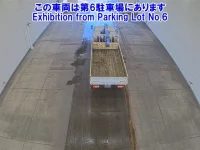 Hino DUTRO лот № 2501 оценка R  с аукциона в Японии 2