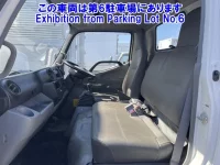 Hino DUTRO лот № 2501 оценка R  с аукциона в Японии 4