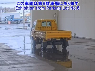 Mazda Bongo