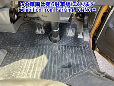 Mazda Bongo