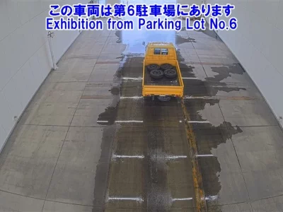 Mazda Bongo