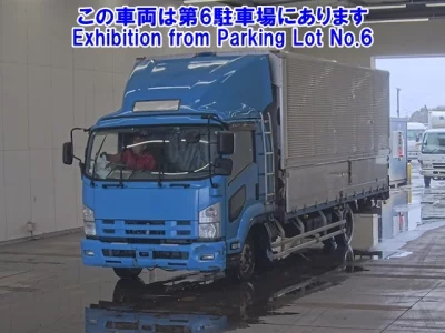Isuzu FORWARD