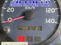 Hino RANGER лот № 2513 оценка 3.5  с аукциона в Японии 5