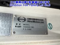 Hino RANGER лот № 2513 оценка 3.5  с аукциона в Японии 7