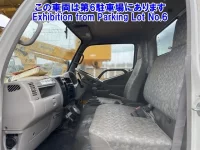 Hino DUTRO лот № 2515 оценка 3.5  с аукциона в Японии 4