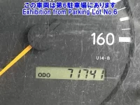 Hino DUTRO лот № 2515 оценка 3.5  с аукциона в Японии 5