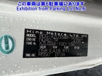 Hino DUTRO лот № 2515 оценка 3.5  с аукциона в Японии 7